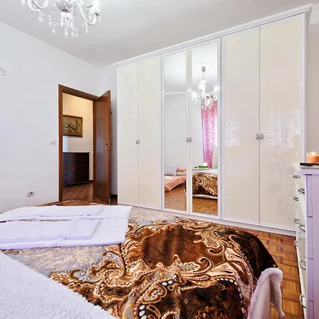 Apt Venice City Marghera